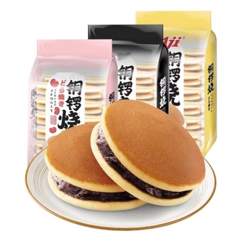 銅鑼焼 食パン コーズウェイパン 小豆風味 黒ごま風味 栗風味 3種の味 サンドイッチブレッド ミルク風味 リッチな朝食菓子点心(200g*3袋) (200g*×3袋)