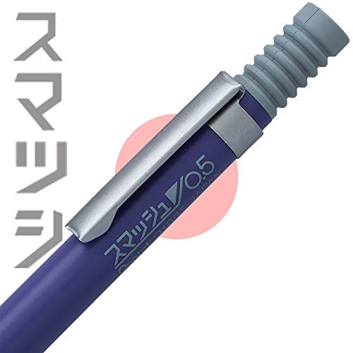 Image of Pentel Smash Drafting Mechanical Pencil (0.5mm) - Special Edition Silver /Violet Accents w /Tube (Q1005LZV-TB)