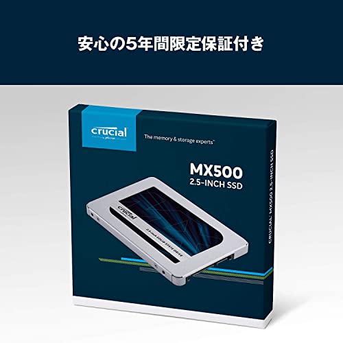 れ*ん様 Crucial MX500 2.5 SSD 1000GB Crucial MX500 1TB 3D NAND SATA 2.5-inch 7mm (with 9.5mm