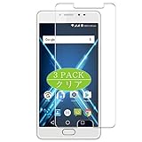 VacFun 3 Piezas HD Claro Protector de Pantalla para Panasonic Eluga Ray X, Screen Protector Sin Burbujas Película Protectora (Not Cristal Templado) VacFun 3 Piezas HD Claro Protector de Pantalla para Panasonic Eluga Ray X, Screen Protector Sin Burbujas Película Protectora (Not Cristal Templado)