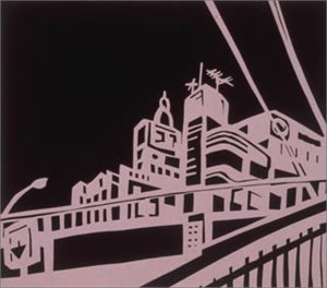 SEKAI HA WAREHIBIKU MIMINARI NO YOUDA