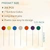 200Pcs Flat Head Sewing pins, Straight Pins with Flower Colored Heads, 2.16inch Quilting Pin for Sewing Supplies,Dressmaker, Craft, Fabric, DIY, Sewing Projects and Jewelry Decoration #1