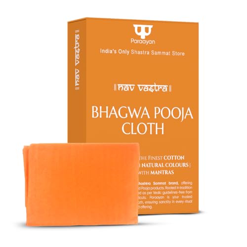 Image of Paraayan Cloth for Pooja | Handwoven from Fine Fabric, Cotton Puja Kapda for Home Temple | Pack of 1 | 1.25 Meter (Pooja Vastra) (Orange)