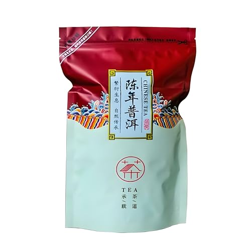 Thé Puerh Sheng du Yunnan Année Brut : un grand cru de garde pour les collectionneurs exigeants