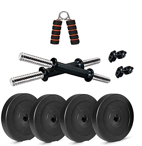 Spanco Home Gym with 4 Kg. P.V.C Weight Plates (1 Kg. X 4 = 4 Kg.), Chrome 14 Inch Dumbbell Rods for Fitness, Weight Lifting, Muscles Building, Body Toning, Body Shaping with Hand Gripper (B0BGVXZHYG) Amazon Price History, Amazon Price Tracker
