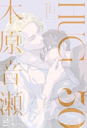 10DANCE コミック 1-8巻セット (講談社) | 井上佐藤 |本 | 通販 | Amazon