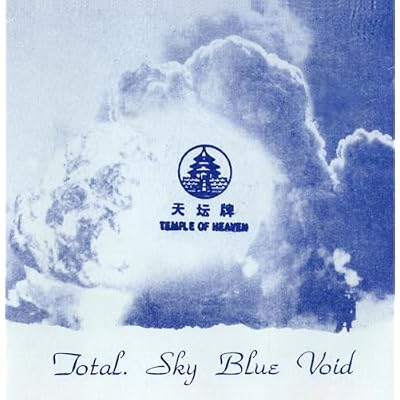 Sky Blue Void
