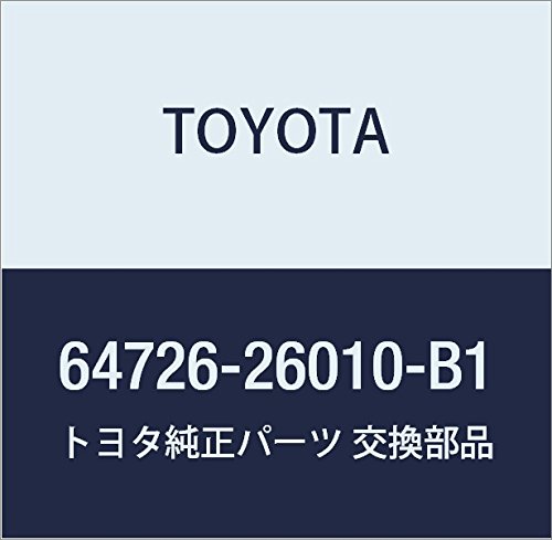 TOYOTA (トヨタ) 純正部品 エンジンカバーマット クリップ (DK.GRAY) ハイエース/レジアスエース 品番64726-26010-B1