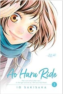 Ao Haru Ride Magna Set (Book 1 - 6)