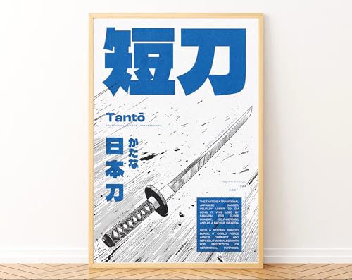 Image of Gamya Framed Japan Samurai Theme Motivational Quote Posters For Office, Living Room, Bedroom Wall Decor - Aesthetic Room Decor (13x19 Inches) (Quote 6)