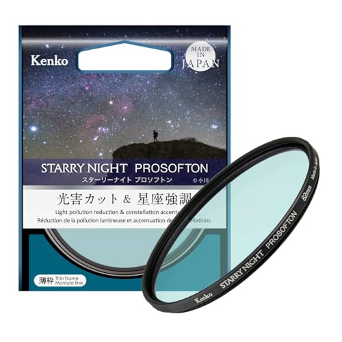 Filtre photo Starry Night Prosofton Kenko 82mm fabriqué au Japon verre optique pur