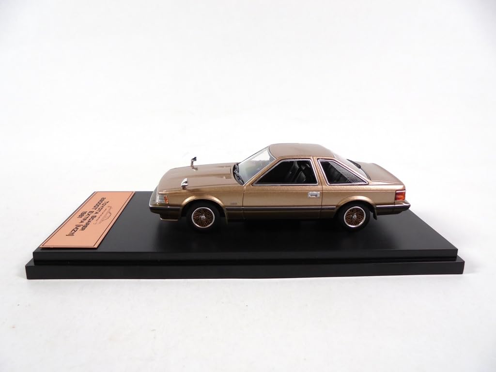 OPO 10 - Collectible miniature car 1/43 compatible with Toyota Soarer 2800GT-Extra 1981 - JPL10 - Image 2