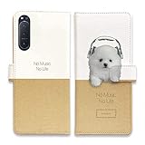 AnglersLife 手帳型 Xperia エクスペリア スマホケース マグネット付 カード収納 ポメラニアンだってNo Music No Life Xperia X Compact SO-02J
