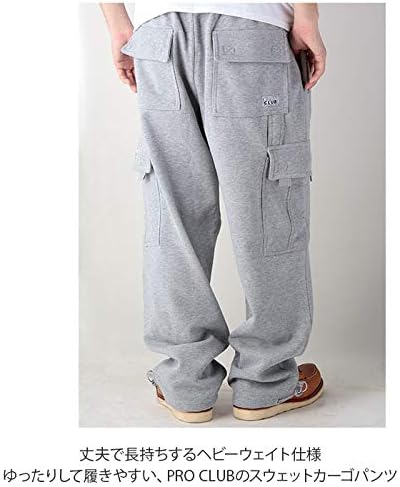 PRO CLUB Pro Club 162 Cargo Pants HEAVY 