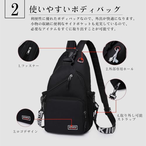 Aglem ボディバッグ メンズ ショルダーバッグ の商品画像 3