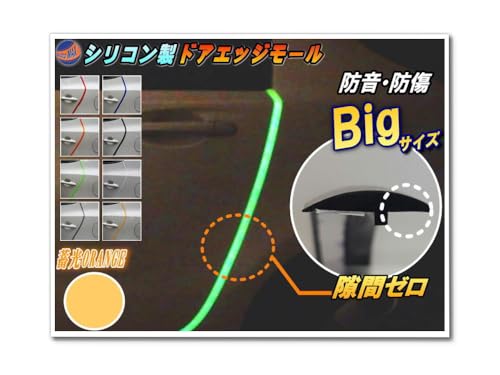 A.P.O(���߰��) �V���R�� �h�A���[�� (�s�^) �� �~���^�C�v �C�G���[ ����1m �ėp�G�b�W�K�[�h ���؉� �É�