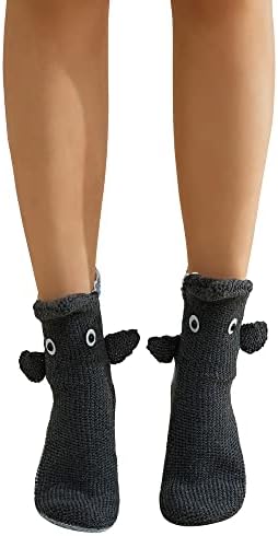 RTGSE Adult Kids Funny Cartoon Animal Socks Novelty Whimsical Eating Foot Socks Socks Knit Fuzzy Cute Animal Eating Foot Socks
