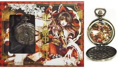 Amazon 東方懐中時計07 楽園の素敵な巫女 博麗霊夢 イラスト もちぬ アニメ 萌えグッズ 通販