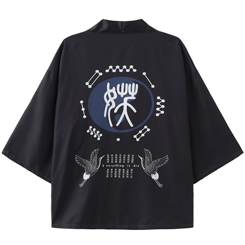Men's Lightweight Kimono Cardigan Jacket Japanese Printed Bathrobe Loose Open Front Street Wear