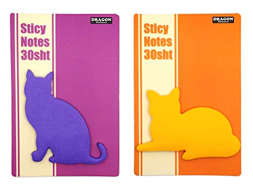 かわいい猫の付箋 ダイカット付箋 ステイ・リラックス セット