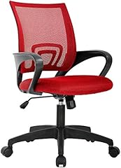 BestOffice Ergonomic Mid-Back Chair