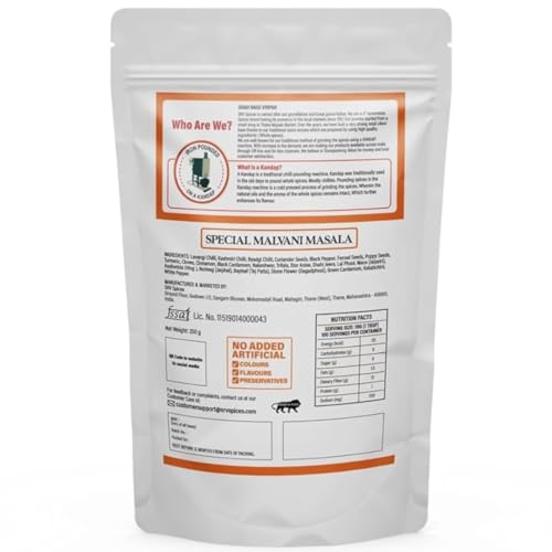 Image of SRV SPICES Special Malvani Masala | Iron Pounded Coastal Spice Blend | Authentic Seafood Masala | Made with 24 Handpicked Ingredients | 57 Years of Expertise | 250g Pack