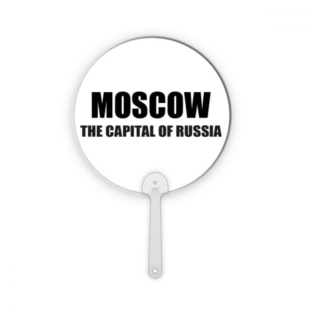 Éventail rond en plastique no/no Moscou pour décoration artisanale russe