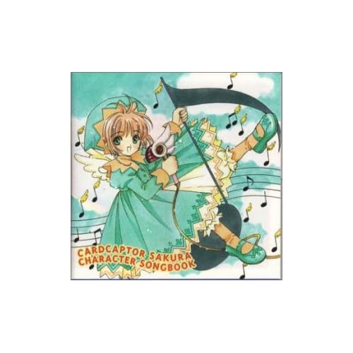 気になるアイツ / 李 小狼（くまい もとこ）