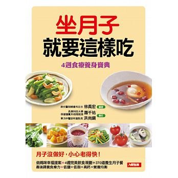 Paperback ???????? Book