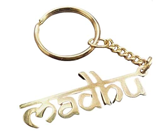 Antiquestreet Personalized Madhu Named 