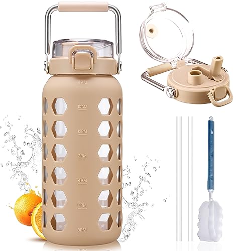 Image of MUKOKO 64oz Glass Water Bottle with Straw and Lid, Amber