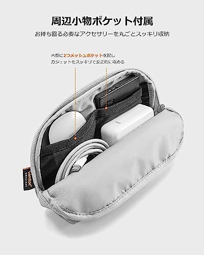 tomtoc 360°耐衝撃 パソコンケース 14インチ MacBook Pro M4/M3/M2/M1 Pro/Max 2024-2021対応 保護 スリーブ ノートPCインナーバッグ ガジェットポーチ グレー