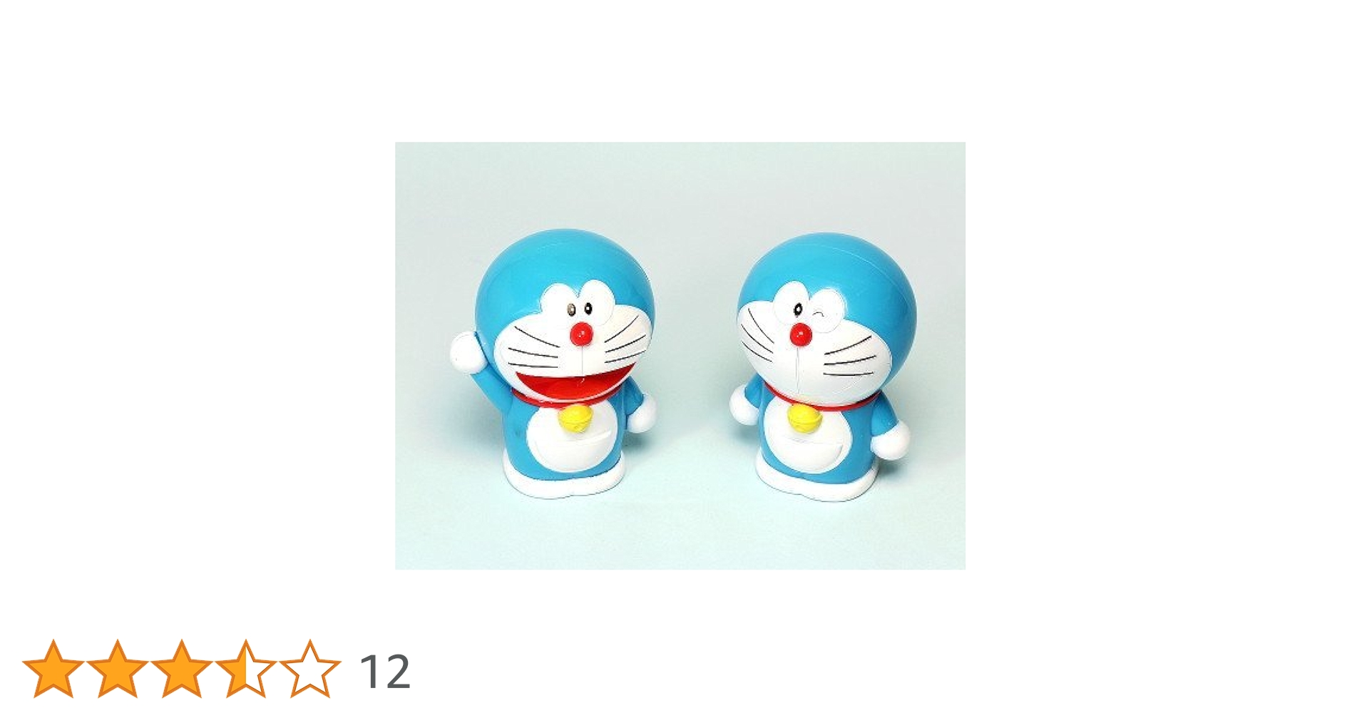 Amazon.co.jp: ドラえもん 貯金箱 BANK 2個セット 人形