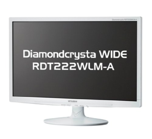 三菱電機 - 三菱電機/フルHD液晶モニター/RDT222WLM-A/21.5インチ ④ Amazon.co.jp: MITSUBISHI 21.5型ワイド液晶ディスプレイ