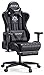 AutoFull Gaming Stuhl Schreibtischstuhl Gamer Ergonomischer PU-Leder Bürostuhl,Einstellbare Sitzhöhe und Rückenlehnenneigung,Pc Stuhl mit Lendenwirbelstütze und Fußstütze,Schwarz (drei Jahre Garantie)