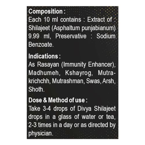 Image of PATANJALI Divya Shilajeet Drops, Original and Pure Shilajit, Help Boost Immunity and Stamina - 30 Ml