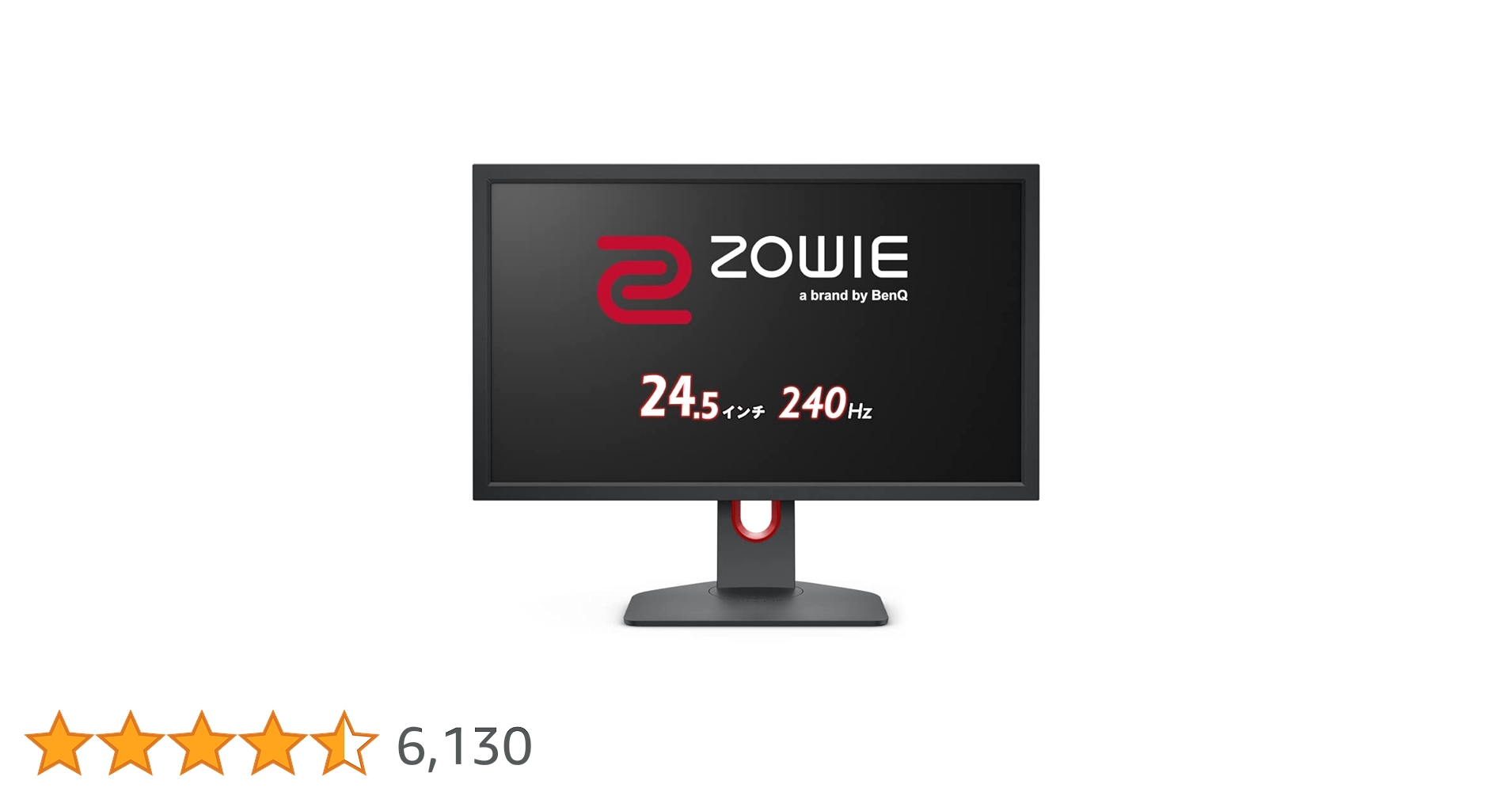 ZOWIE XL2546X 240Hz ゲーミングモニター BenQ ベンキュー Amazon.co.jp: ベンキュージャパン BenQ ZOWIE XL2546X