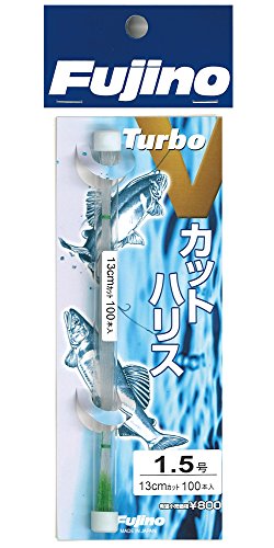 Fujino Line Turbo V-Cut Harris Nylon 5.1 pulgadas 100 piezas miniatura 1