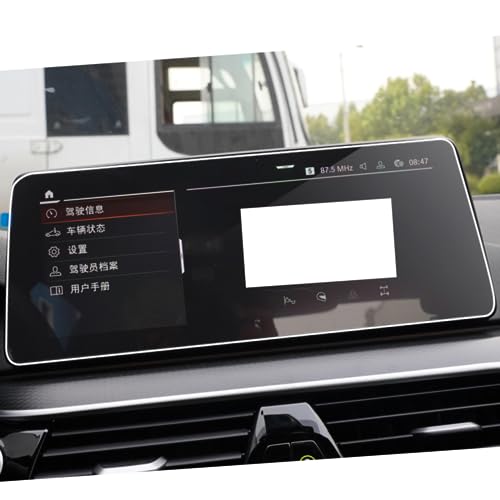 Film protection verre trempé BMW Série 5 2021 navigation GPS