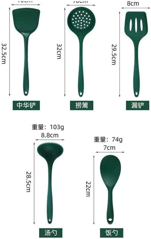 High Temperature Resistant Kitchenware Soup Spoon Rice Frying Spatula Pan