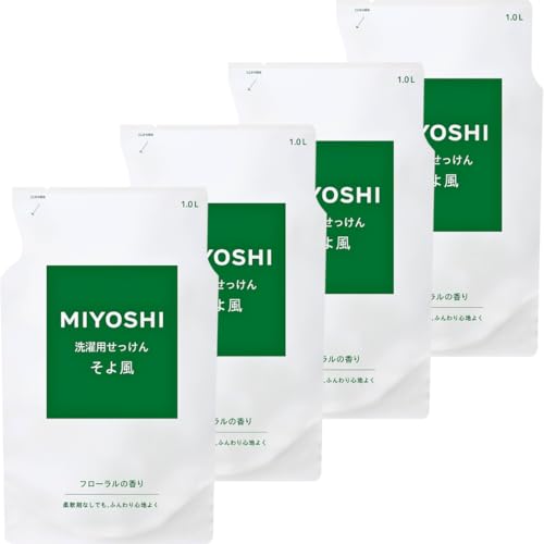 【まとめ買い】 ミヨシ石鹸 そよ風 液体せっけん フローラルの香り リフィル 1000ml つめかえ用 洗濯用洗剤 (4個セット)