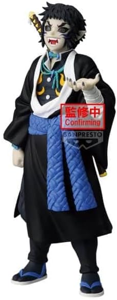 Banpresto - Demon Slayer: Kimetsu no Yaiba - Kaigaku vol. 15 Demon Series Figure