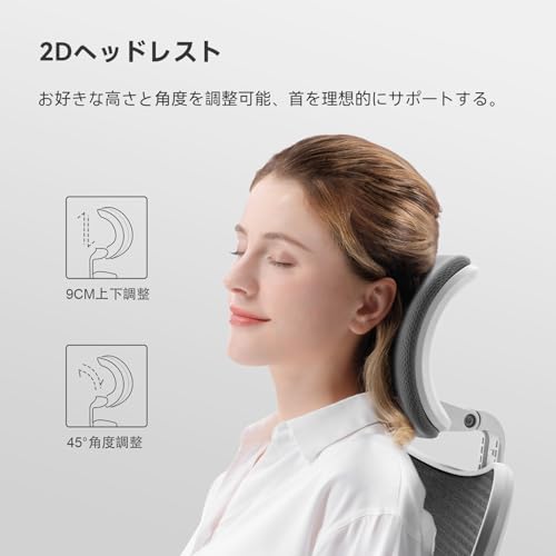 SIHOO M18 オフィスチェア デスクチェア 人間工学 ハイバック パソコンチェア S字立体背もたれ テレワーク 疲れない椅子 可動式アームレスト メッシュチェア (グレー) [5]