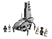 LEGO Star Wars Separatists Shuttle (8036)
