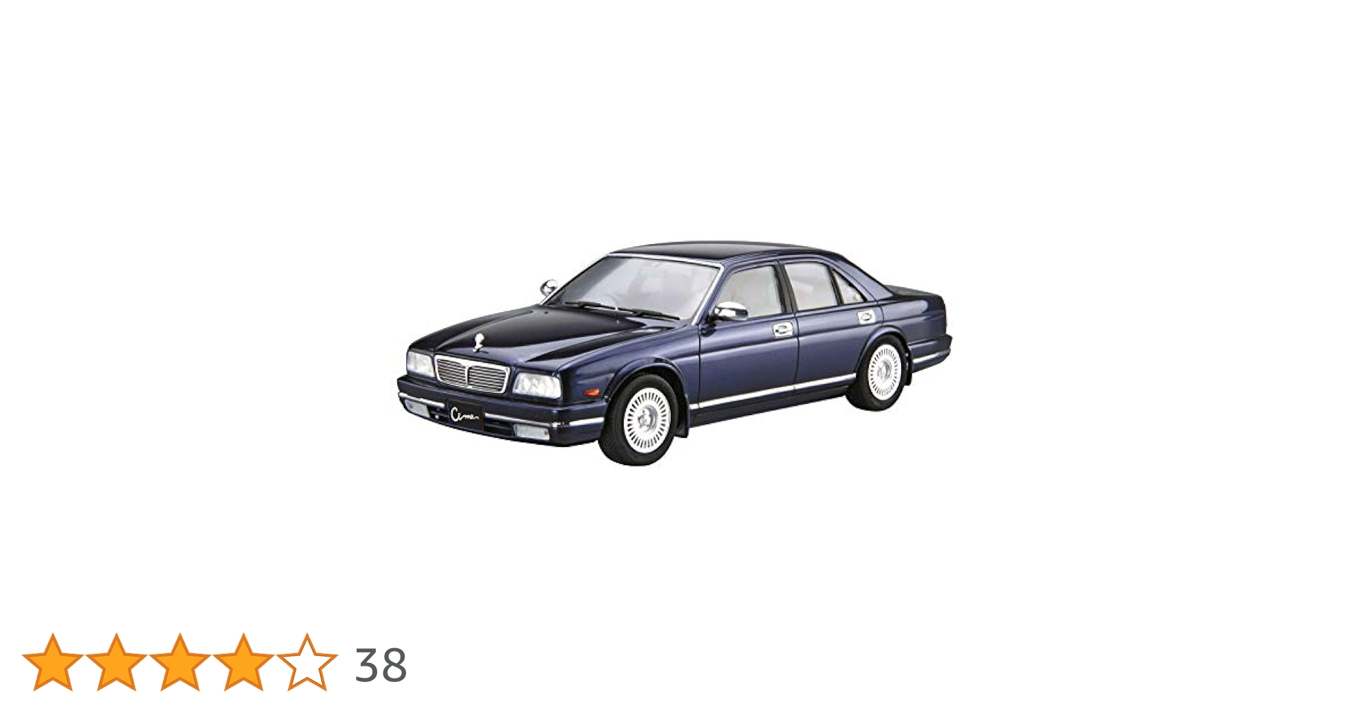 青島 シーマ32 1/24 ニッサン Y32 シーマ タイプIII リミテッド L AV '91