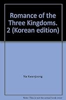 三國演義 8937450526 Book Cover