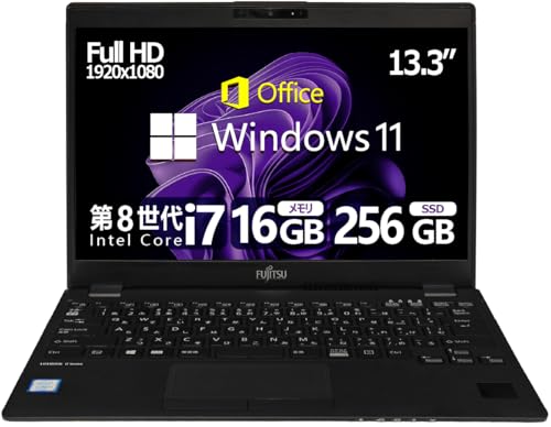 �yAmazon.co.jp����z�n�C�X�y�b�N ���y�� ���^ �m�[�g�p�\�R�� FMV LIFEBOOK U939 ����8���� Core i7/13.3�^FHD(1920x1080)/Office����/Windows11/Web�J��������/13.3�C���`/�m�[