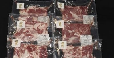 燦然 豚ウデモモ切り落とし(200g×6p入) ※使いやすい小分パック