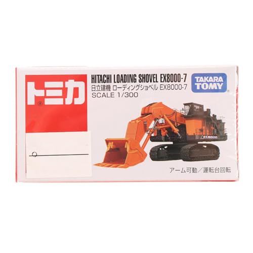 Tomica No.25 Hitachi Koki EX8000-7 Load Shovel miniatura 2