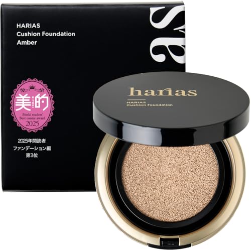 HARIAS ハリアス (公式) クッションファンデーション クッションファンデ SPF50+ ナイアシンアミド 医薬部外品 美容液 ファンデーション 人気ランキング (アンバー)（Amazon）